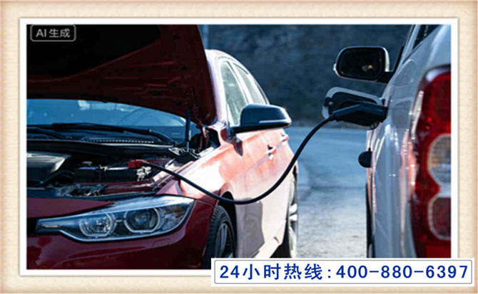 光山潍坊拖车,附近24小时汽车拖车救援，潍坊道路救援拖车电话